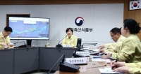  주말부터 전국 비소식…농식품부 24시간 상황체계 등 피해 최소화