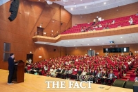  충남도교육청, 2025 전국배움의공동체 세미나 성료