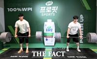  매일유업 셀렉스, 프로틴 먹고 데드리프트 [포토]