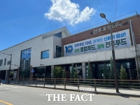 전주푸드직매장 송천점, 우수 농산물 직거래사업장 재인증