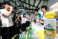  셀렉스 프로핏, 상쾌하고 깔끔한 '레몬맛' [포토]