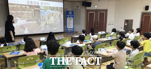 태안군이 여름방학을 맞아 어린들의 독서습관을 위해 독서교실을 운영했다. /태안군.
