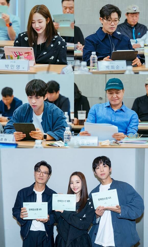 배우 박민영 박희순 정웅인 주종혁(왼쪽 위부터 시계방향)이 TV조선 새 주말 미니시리즈 컨피던스맨 KR에 출연한다. /TV조선