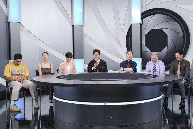 히든아이는 매주 월요일 오후 7시 40분 시청자들과 만난다. /MBC플러스