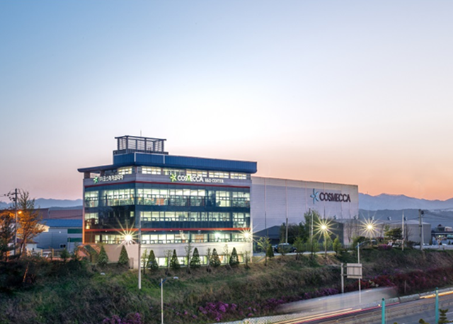 코스메카코리아가 올해 2분기 실적을 발표했다. /코스메카코리아