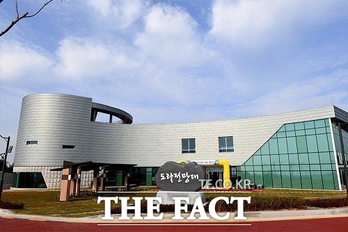 남북접경지대 내 군사적 긴장상황으로 인해 1년여간 운영이 중단됐던 파주 도라전망대의 전경 /파주시