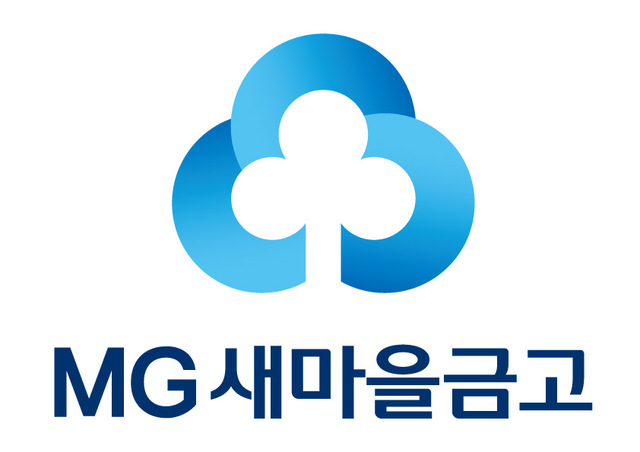 새마을금고가 하반기 신입직원 채용에 나섰다. /새마을금고중앙회