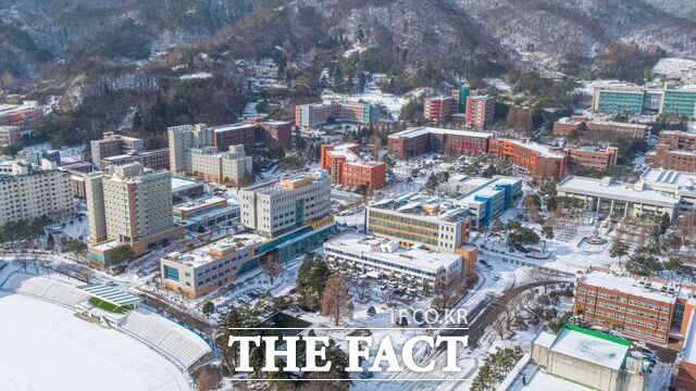 순천대학교 전경/국립순천대학교