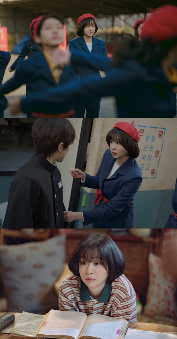JTBC 새 토일드라마 백번의 추억에 출연하는 배우 김다미의 캐릭터 스틸이 공개됐다. /SLL