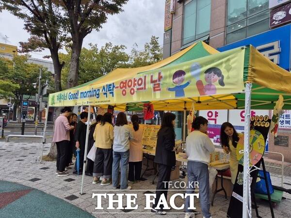 계룡시 어린이·사회복지급식관리지원센터 활동 모습. /계룡시