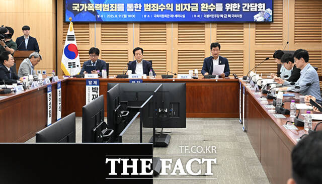앞서 정성호 법무부 장관과 임광현 국세청장 등이 노태우 비자금 환수 의지를 밝히며 관련 논의가 본격화됐다.