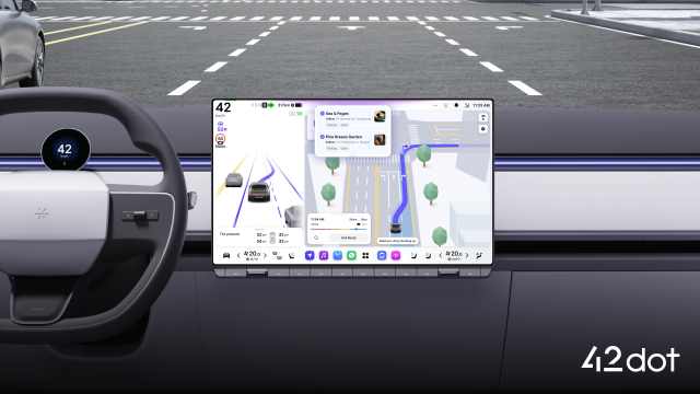 현대자동차그룹 모빌리티 AI(인공지능) 기업 포티투닷(42dot)이 총 5003억원 규모 유상증자를 통한 글로벌 모빌리티 소프트웨어(SW) 경쟁력 강화에 나섰다. 포티두닷 차세대 인포테인먼트 시스템 플레오스 커넥트(Pleos Connect). /포티투닷