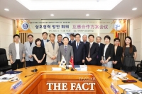  국립공주대·중국 상해공정기술대, 교류·협력 강화 머리 맞대