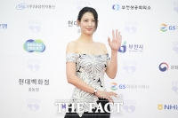  수현, 제30회 부산국제영화제 폐막식 단독 사회자로 낙점