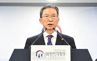  광복절 특별사면 대상자 발표하는 정성호 법무부 장관 [포토]