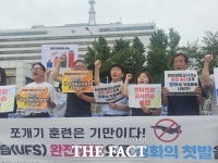  시민단체 