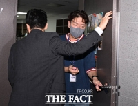  경찰, '주식 차명 거래' 의혹 이춘석 의원실 압수수색