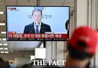  정부, 조국·정경심·윤미향·조희연 등 '83만 6687명 특별사면' [TF사진관]