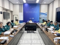 고흥군, 여름철 성수기 맞아 '수상안전관리 대책 회의' 개최