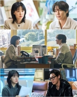  '은수 좋은 날' 이영애·김영광, 은밀한 동업 시작…긴장감 고조