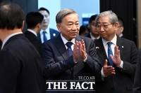 연세대 찾은 또 럼 베트남 서기장 [포토]