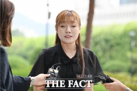  내란특검 참고인 조사 출석한 김예지 의원 