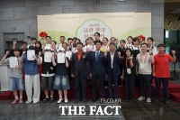  금산 전국 인삼음식경연대회서 '인삼삼계탕·인삼크로켓' 대상 