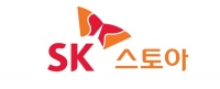  '지역과 상생' 나서는 SK스토아…경남 농특산물 판로 개척 나서