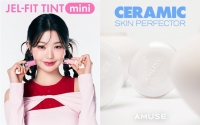  신세계인터내셔날 '어뮤즈', 2분기 영업익 24억원…전년比 167% ↑