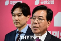  미루고 미루다 전한길 손절 나선 국힘…효과는 '의문'