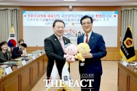  대전시의회-삿포로시의회, 우호·협력 ‘맞손’