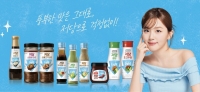  CJ제일제당, 저당 소스·장류 확대…'슈가라이트' 신제품 출시