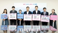  [경기 단신] 김성제 의왕시장, 공무원들과 ‘청렴 챌린지’ 실시 등