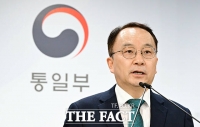  통일부, 北 한미훈련 반발에 