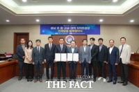  충남도교육청-선문대, K-16 지역완결형 인재양성 위해 '맞손'