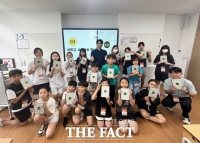  아산교육지원청, 여름방학 독서캠프 '아산 온-글놀이학교' 마무리