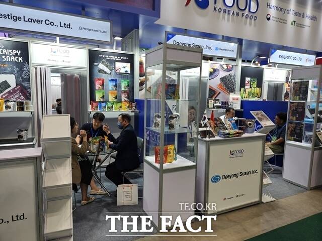 2025 베트남 호치민 식품박람회 충남 김 홍보 부스 /충남도