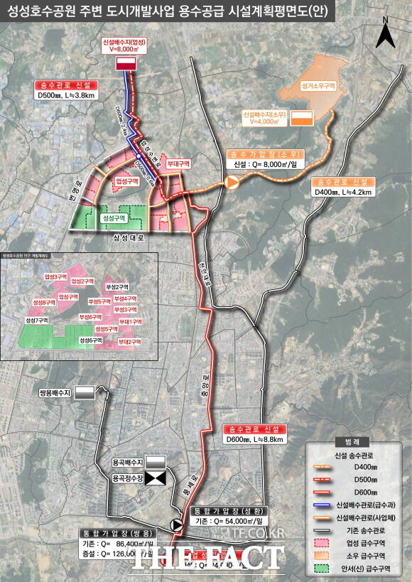 천안시 용수 공급 계획도. /천안시