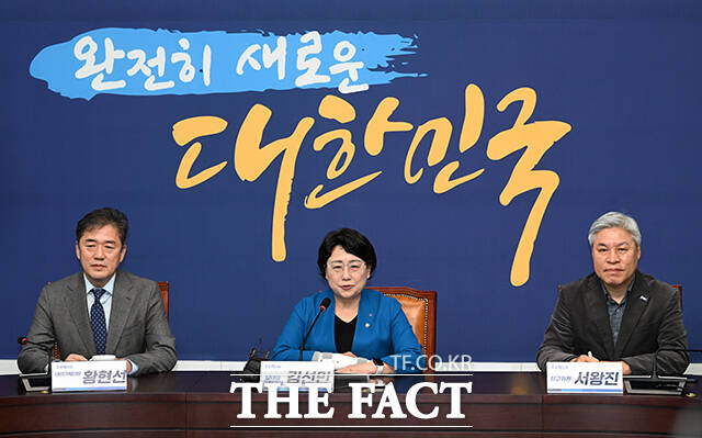 혁신당은 오는 13일 당무위원회를 열고 당의 청사진에 대한 논의를 본격화한다. 당무위에서는 조기 전당대회 개최와 지방선거 전략을 중점적으로 논의할 것으로 보인다. /박헌우 기자