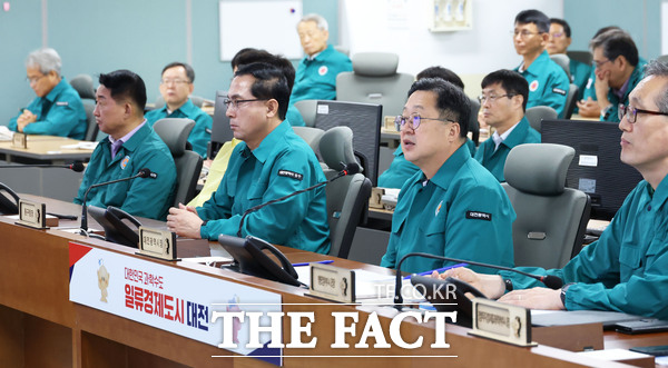 대전시가 12일 2025년 을지연습 준비보고회의를 개최했다. /대전시