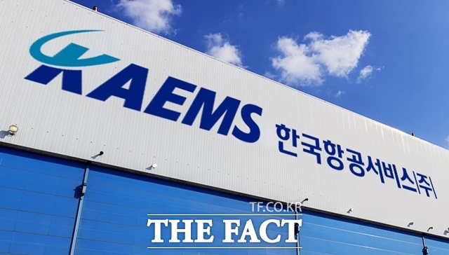 한국항공서비스(KAEMS)가 2025년 상반기 영업이익 11억 원을 달성했다./KAEMS