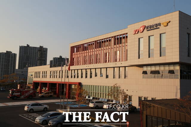 보령소방서 전경. /보령소방서