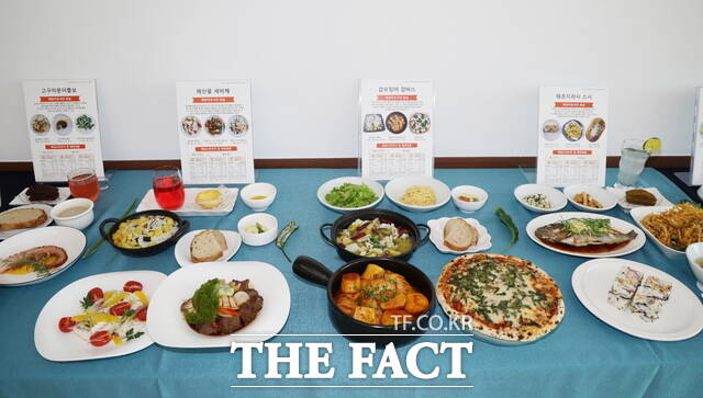 태안군이 지역 특화 자원을 활용해 개발 중인 치유식단 /태안군