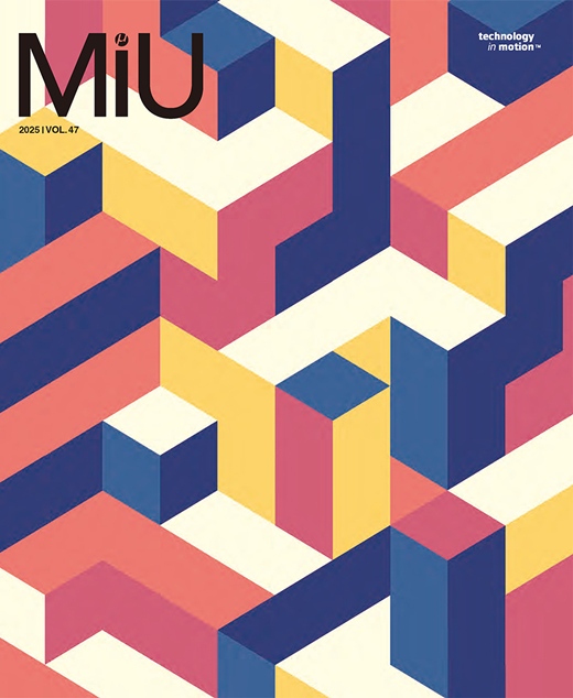 한국앤컴퍼니그룹은 하이테크 매거진 뮤(MiU)를 웹사이트와 유튜브를 통해 디지털 버전으로 발간했다고 12일 밝혔다. 뮤 47호 표지. /한국앤컴퍼니그룹