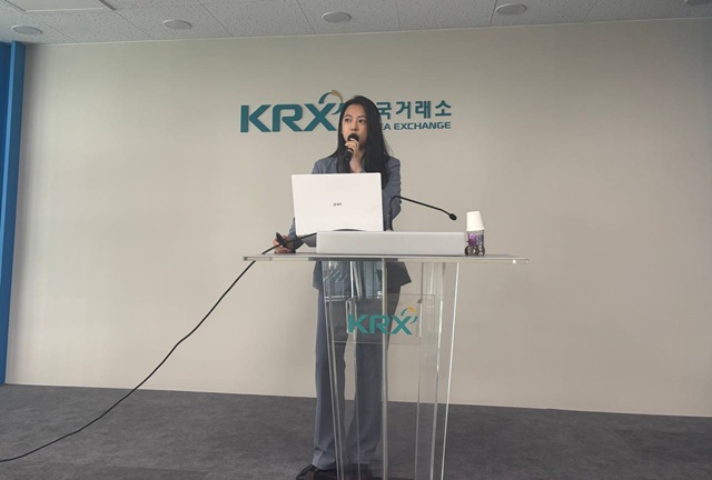 12일 한국거래소에서 열린 증권사 기자간담회에서 심지현 신한투자증권 투자전략부 수석연구원이 발언하고 있다. /이라진 기자
