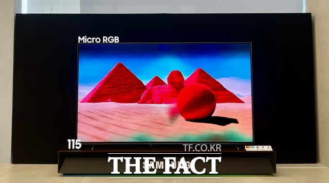삼성전자가 세계 최초로 마이크로 RGB TV(사진)를 출시했다. /조소현 기자