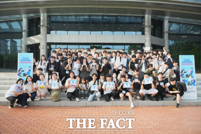 2025 SW미래채움 SW·AI 경진대회 출전 학생들 /경기도