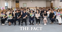  계룡시, 직원과 함께한 '청렴 소통 간담회' 마무리