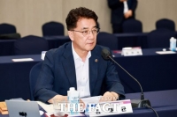  김태균 전남도의장, 대한민국시도의회의장협의회 정기회 참석