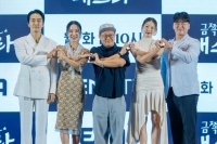  '금쪽같은 내스타' 엄정화·송승헌, 10년 만에 재회한 커플의 목표…'우영우'·'차정숙'